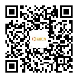 公眾號(hào)二維碼